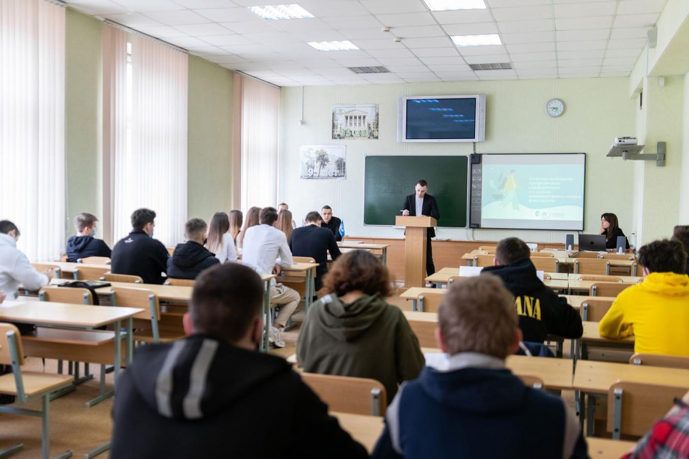 Подводим итоги и вновь будем действовать: отчетно-выборочная профсоюзная конференция студентов МСФ